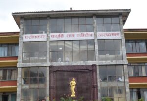 Apply for the Staff Nurse Jobs at Prasuti Hospital