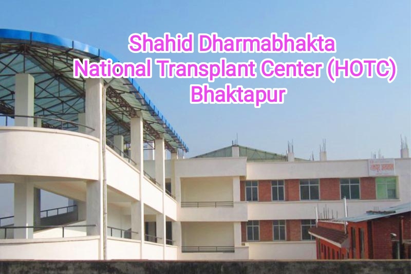 Shahid Dharmabhakta HOTC Bhaktapur