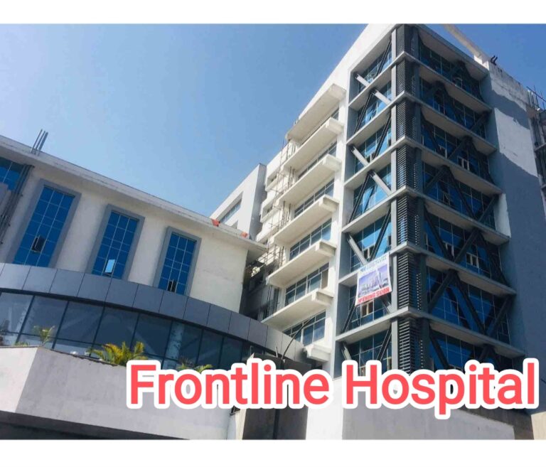 frontline hospital Nepal apply medical jobs