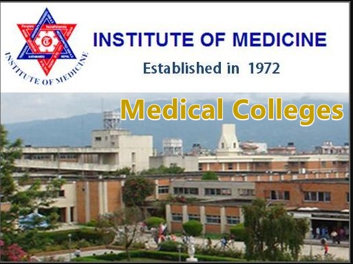 tu affiliated medical colleges