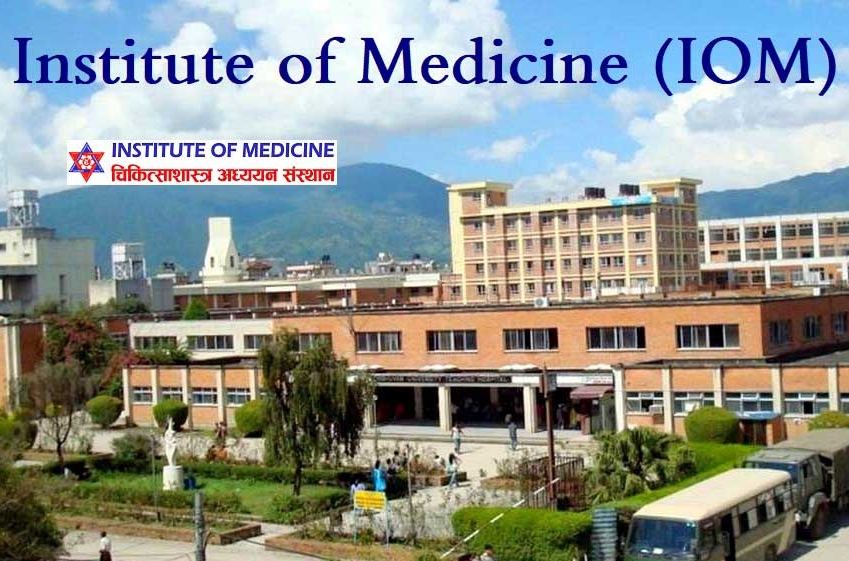 tu institute of medicine iom job vacancy