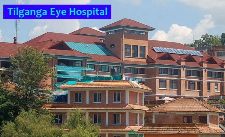 tilganga eye hospital jobs