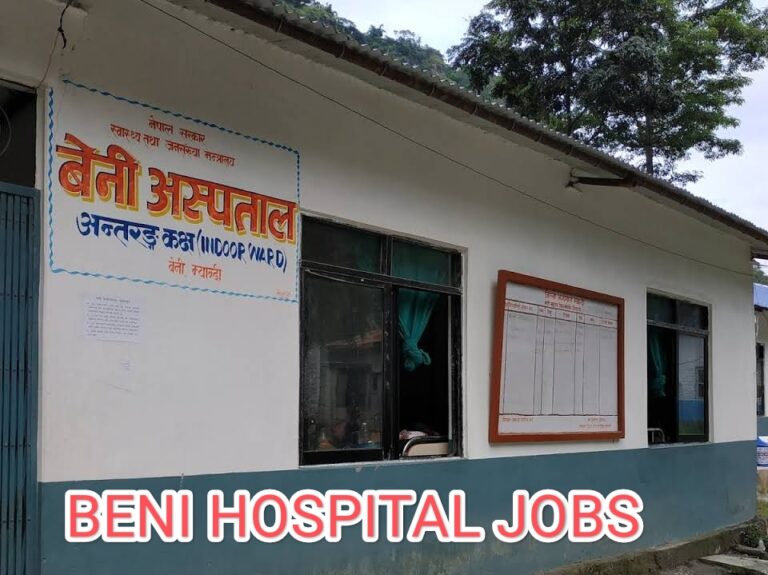 Apply for Beni hospital jobs