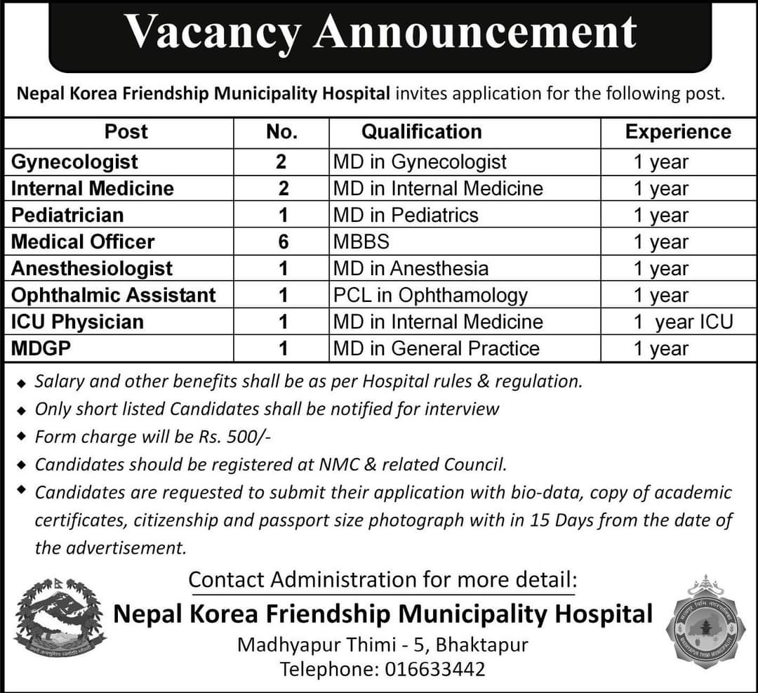 doctors jobs vacancy at nepal korea hospital