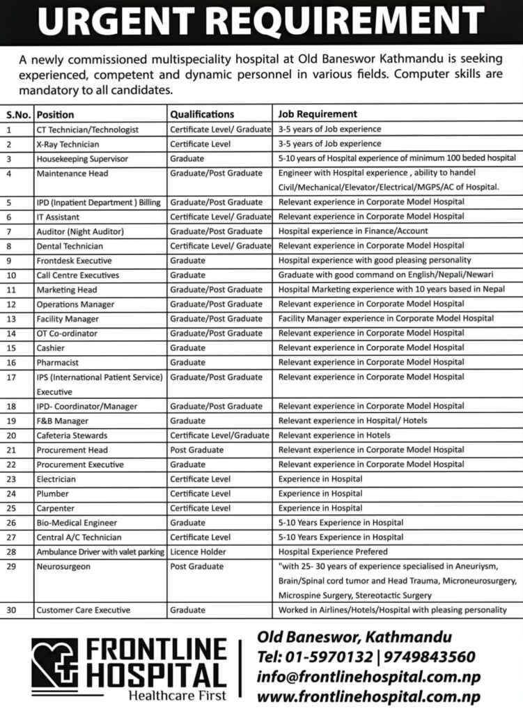 frontline hospital jobs online