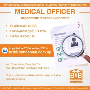 B and B Hospital jobs