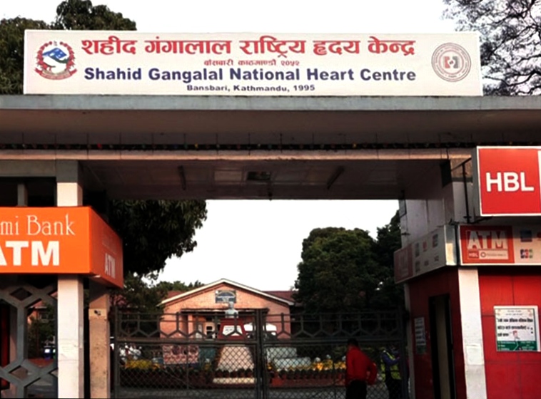 Apply for Gangalal Hospital Jobs