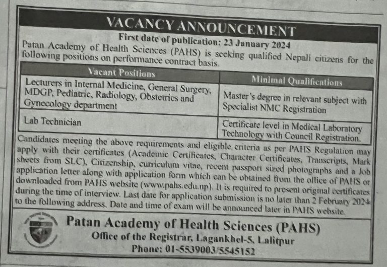 patan hospital doctors jobs