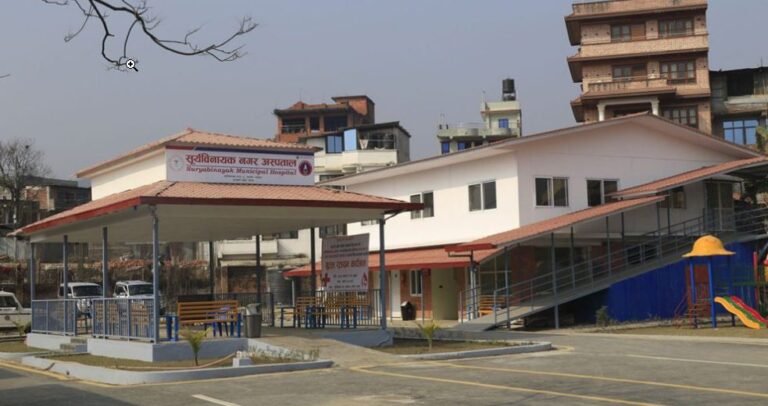suryavinayak muncipal hospital jobs