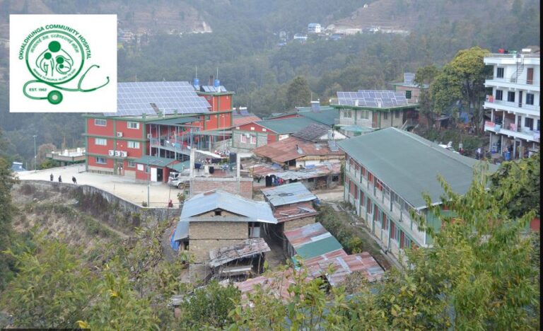 Physiotherapist Jobs & Gyene Doctor Jobs at Okhaldhunga Community Hospital