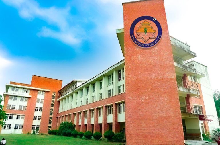 NEPAL MEDICAL COLLEGE