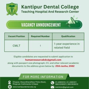 Lab Jobs at Kantipur Dental College 2024