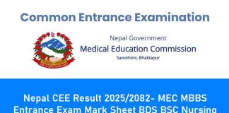 Nepal CEE Result 2025/2082- MEC MBBS Entrance Exam Mark Sheet BDS BSC Nursing Nepal CEE Result 2025 2082 MEC MBBS Entrance Exam Mark Sheet BDS BSC Nursing